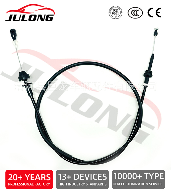 Lada Throttle Cable Accelerator Cable OEM:1119-1108054
