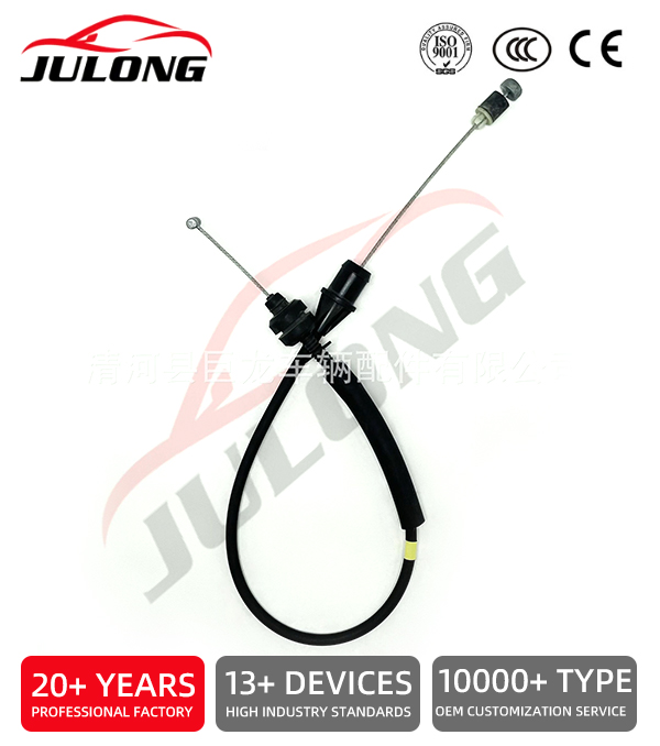 Daewoo Throttle Cable Accelerator Cable OE:96553902