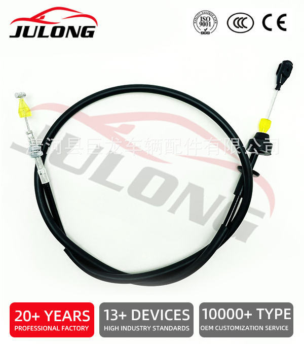Lada Throttle Cable Accelerator Cable OE:2108-1108054
