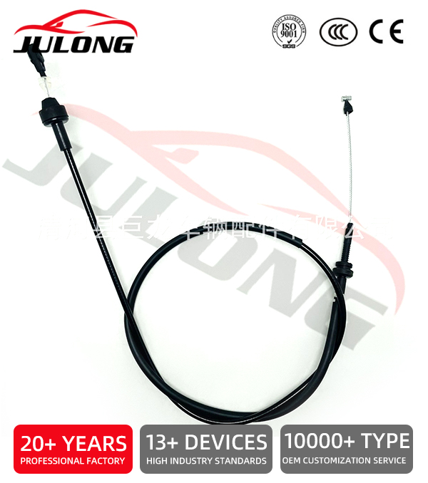 LADA Throttle Cable Accelerator Cable OE:21104-1108054