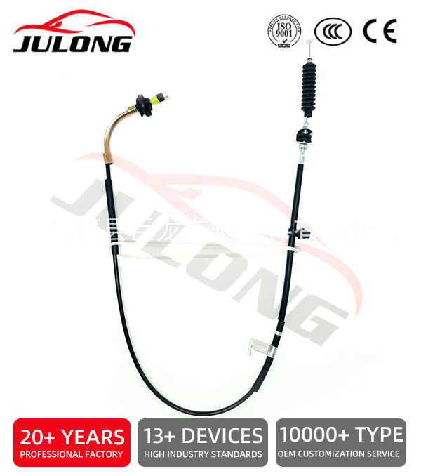 Mazda Throttle Cable Accelerator Cable OE:Uh7141660A