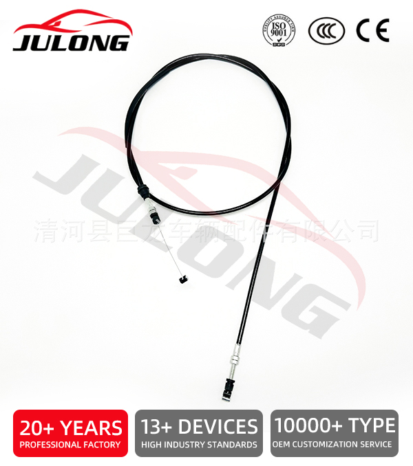 Daewoo  Throttle Cable Accelerator Cable OE:94581836