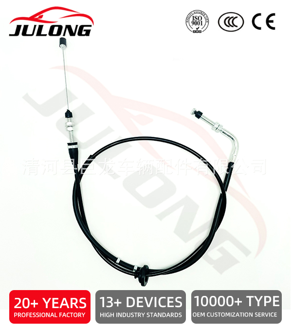 Suzuki Throttle Cable Accelerator Cable OE:15910-67h00