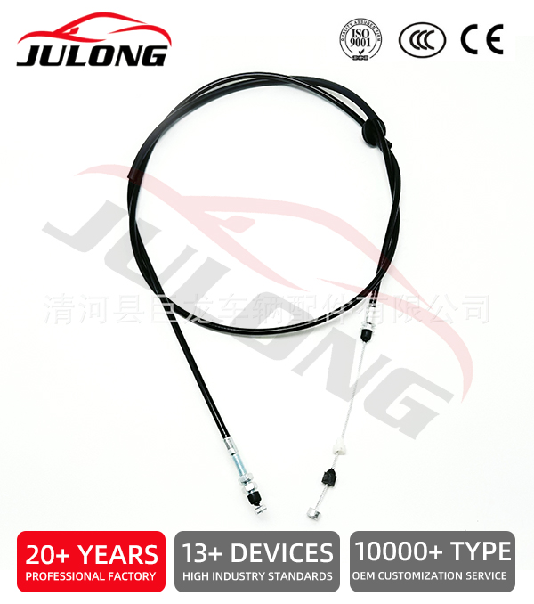 Toyota Throttle Cable Accelerator Cable OE:78180-90b14