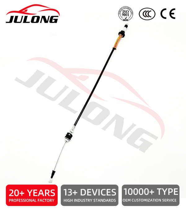 Suzuki Throttle Cable Accelerator Cable OE:8-97132218-2