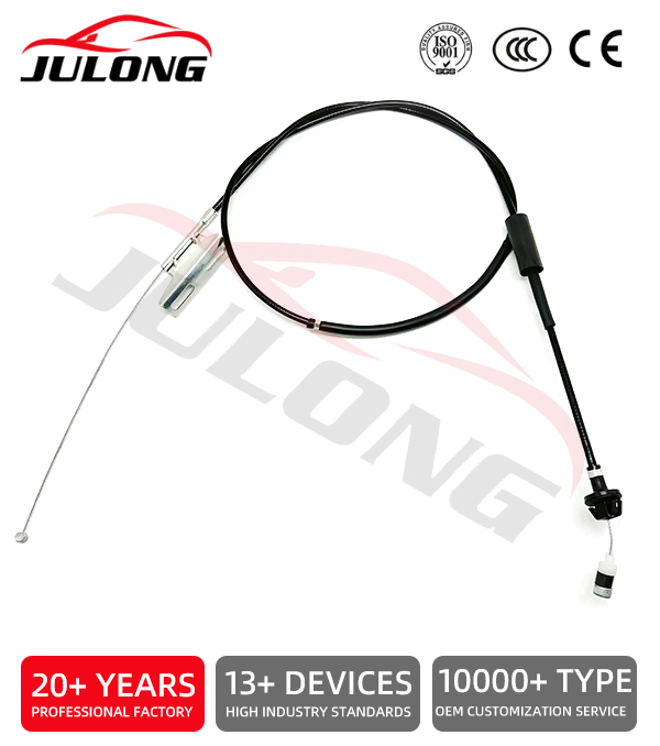 Mitsubishi Throttle Cable Accelerator Cable OE:MB871608