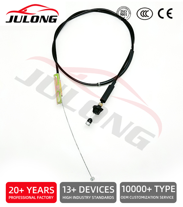 Mitsubishi Throttle Cable Accelerator Cable OE:MB871606