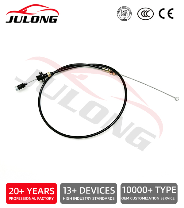 Mitsubishi Throttle Cable Accelerator Cable OE:MB871607