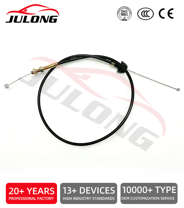 SAGA、ISWARA Throttle Cable Accelerator Cable OEM:PW501897