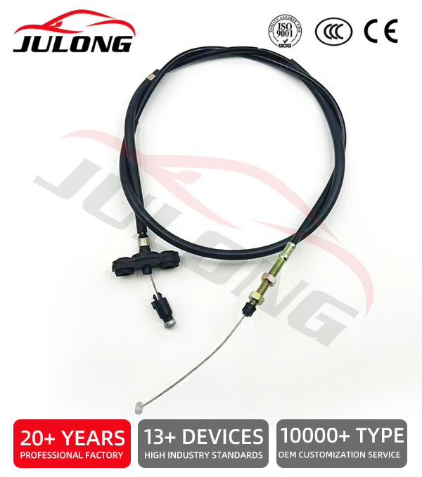 Chery Throttle Cable Accelerator Cable OE:T11-1108210
