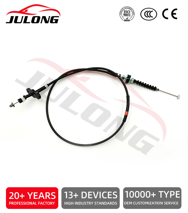 Nissan Throttle Cable Accelerator Cable OE:18201-2S510