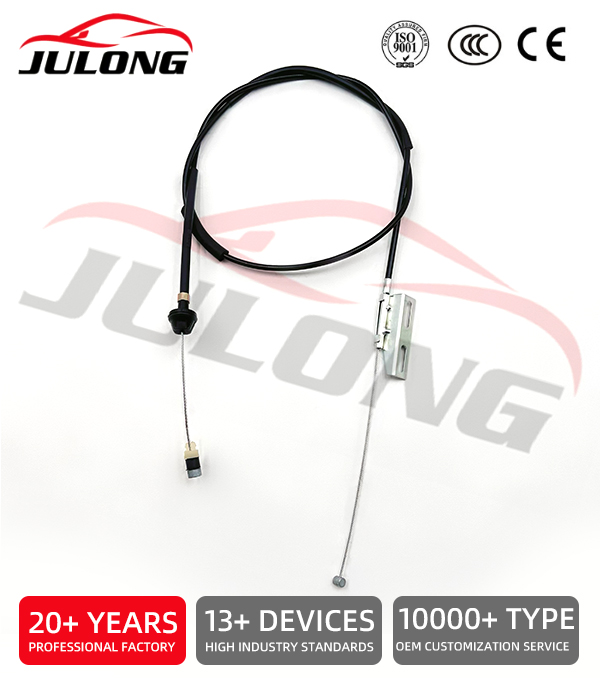 PROTON WIRA VDO Throttle Cable Accelerator Cable OE:PW531680