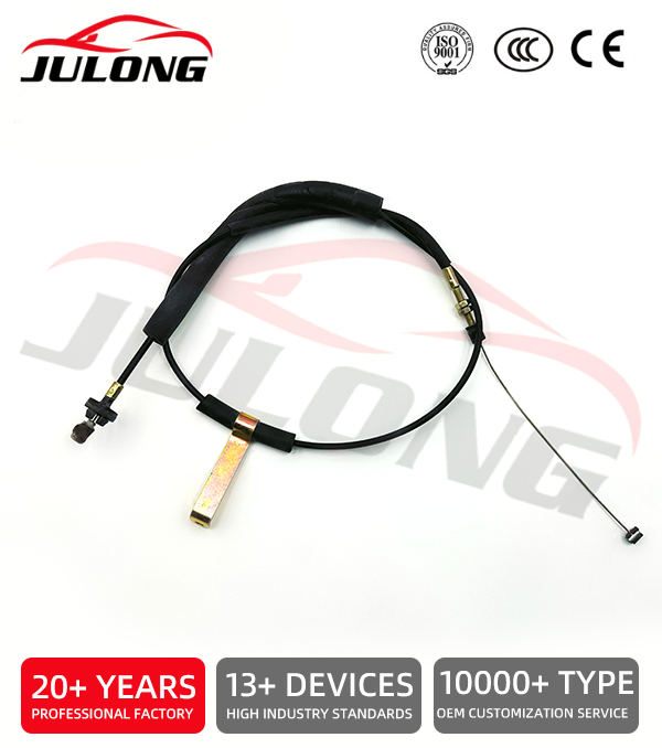 Chery Throttle Cable Accelerator Cable OE:S11-1108210