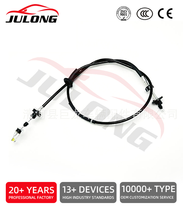 Suzuki Clutch Cable OE:18200-65f12