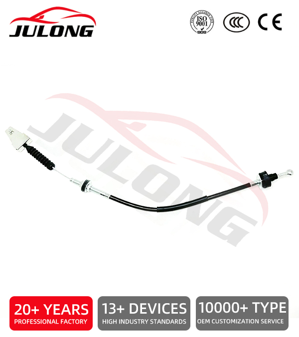 VAZ Clutch Cable OE:21090-1602210-10