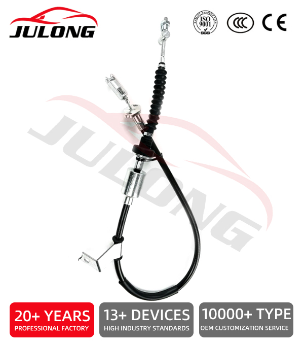 Chevrolet Clutch Cable OE:24100718