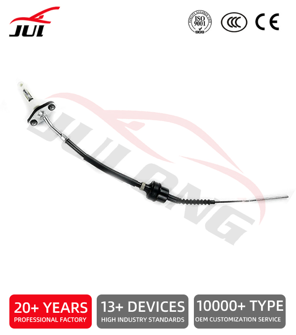 Fiat Clutch Cable OE:46781018