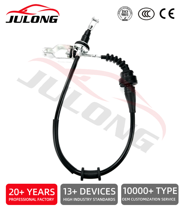 Nissan Clutch Cable OE:30770-64y10
