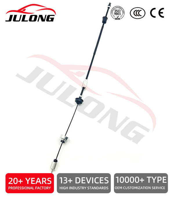 Renault Clutch Cable OE:7700435284