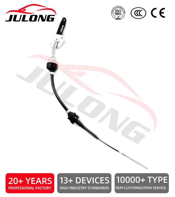 Fiat Clutch Cable OE:50007727