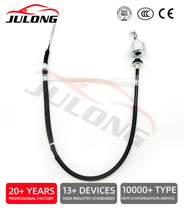 Nissan Clutch Cable OE:1712386RMD