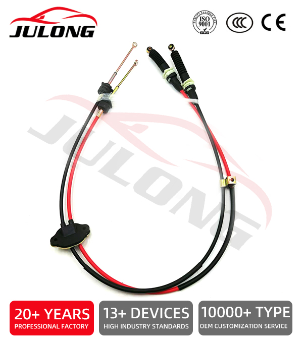 Chery Clutch Cable OE:Q22-1703090