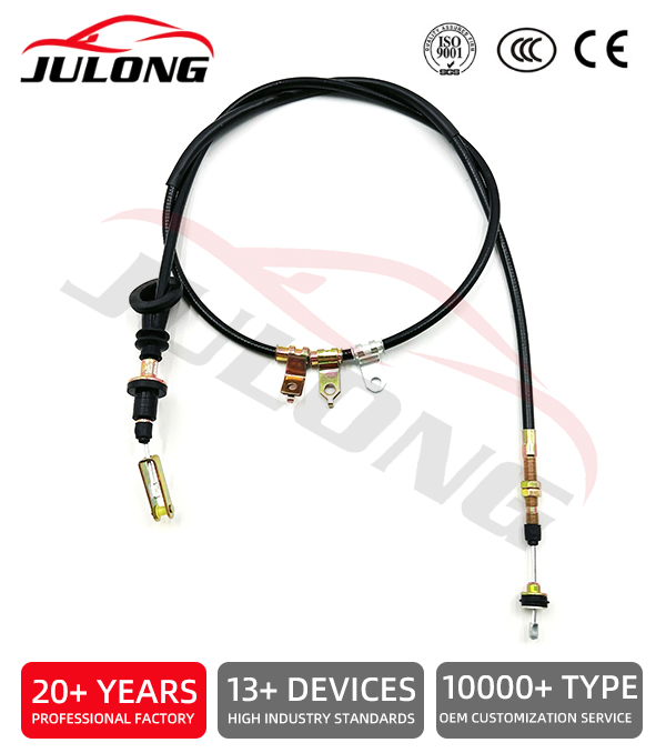 Chery Clutch Cable OE:Q22-1602040