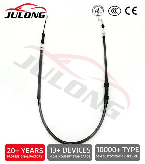 Opel Clutch Cable OE:90446929