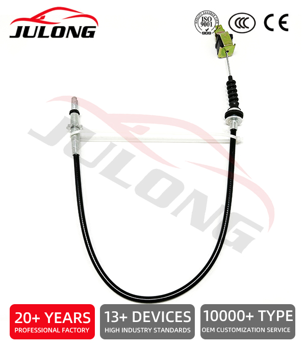 Mitsubishi Clutch Cable  OE:MB501253 MB507462