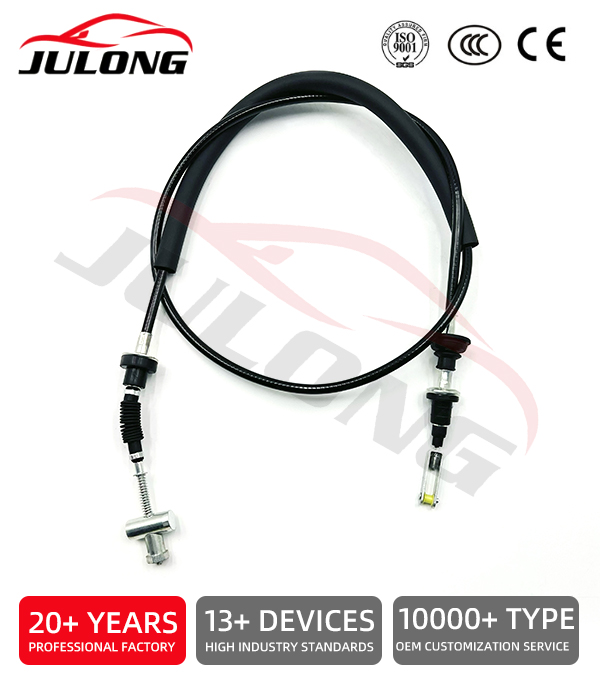 Dongfeng Xiaokang Cable  OE:1602110-EJ01