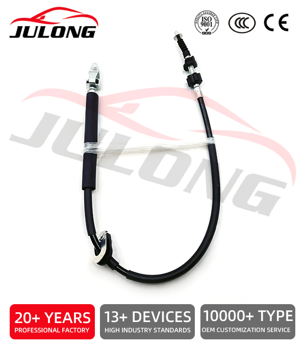 Toyota Clutch Cable OE:31340-87Z14