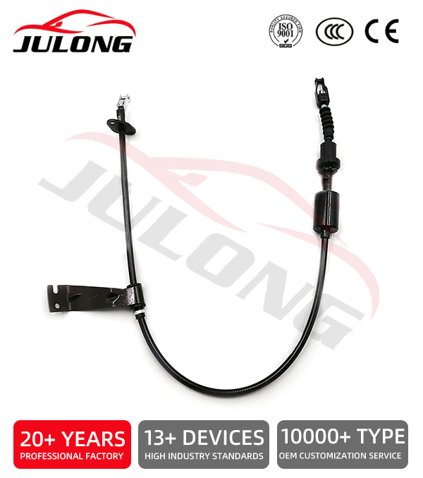 Hyundai Clutch Cable OE:41510-05900
