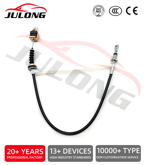 Mitsubishi Clutch Cable OE:MB871235