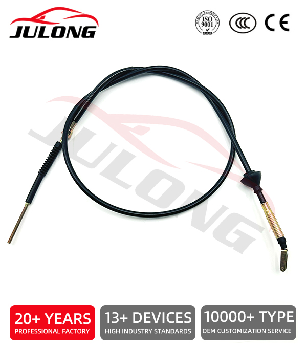 Chevrolet Clutch Cable OE:24561046