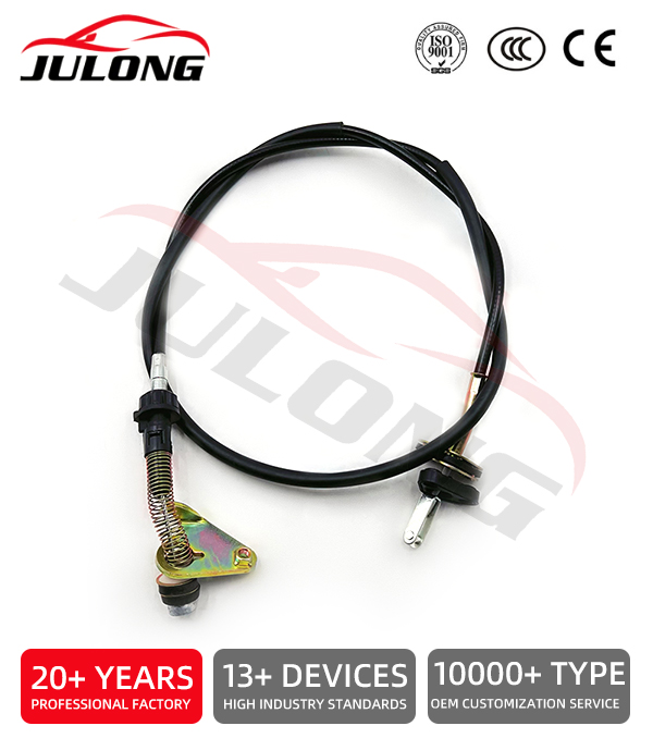 Toyota Clutch Cable OE:31340-87405