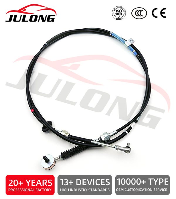 Japanese cars Gear Shift Cable OE:S3370-26580