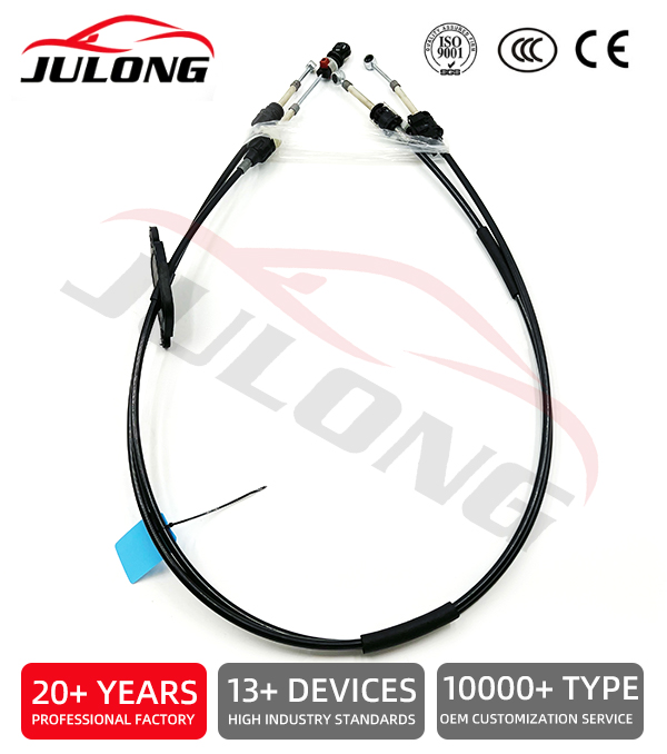 Renault Gear Shift Cable OE:95523980