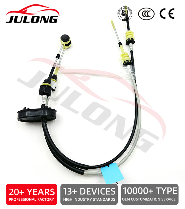 Vauxhall Astra Gear Shift Cable OE:55577318