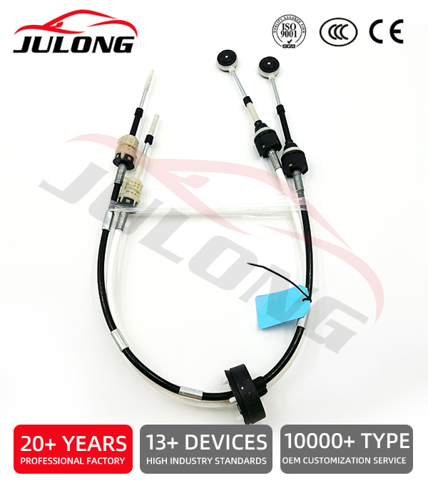 Opel Gear Shift Cable OE:55351948