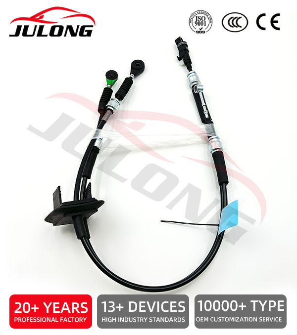 Fiat Gear Shift Cable OE:55223138