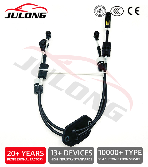 Ford Gear Shift Cable OE:1434708