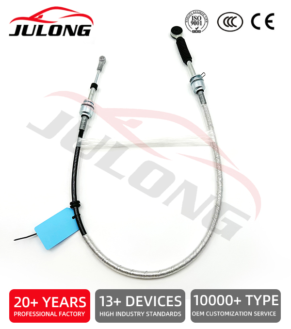 BMW Gear Shift Cable  OE:25117547369