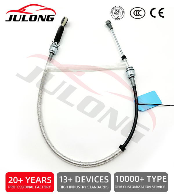 BMW Mini Left Manual Trans Gear Shift Cable  OE:25117547368