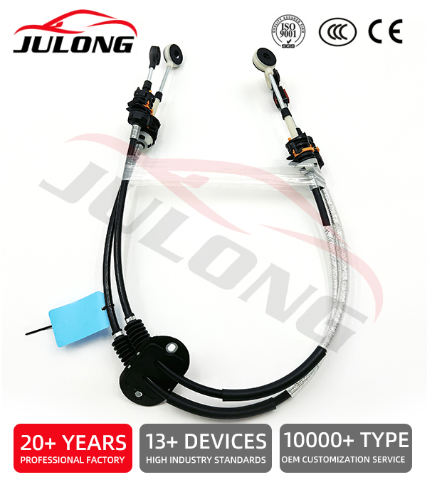 Ford Gear Shift Cable OE:1764202