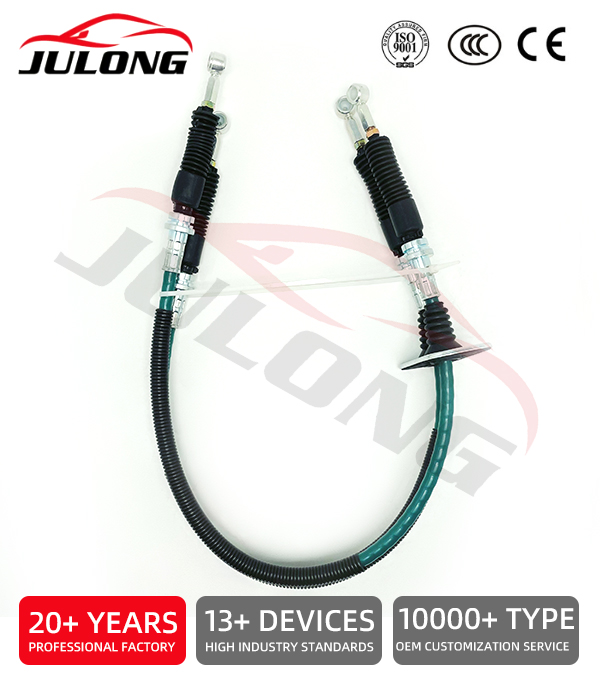 GAZ NEXT 10T  Gear Shift Cable  OE:c41rb31703016