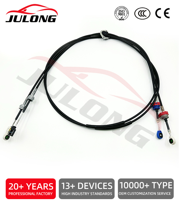 High quality Gear Shift Cable OE:581326800107