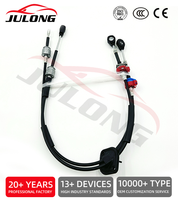 TATA Gear Shift Cable OE:285626800149
