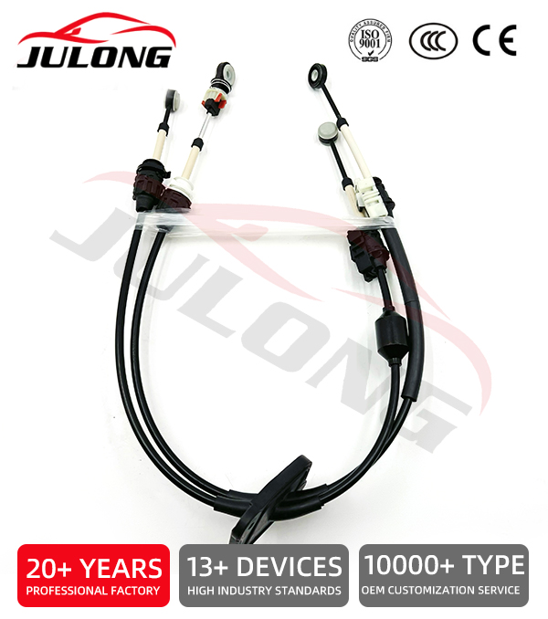 Renault Gear Shift Cable OE:349352849R
