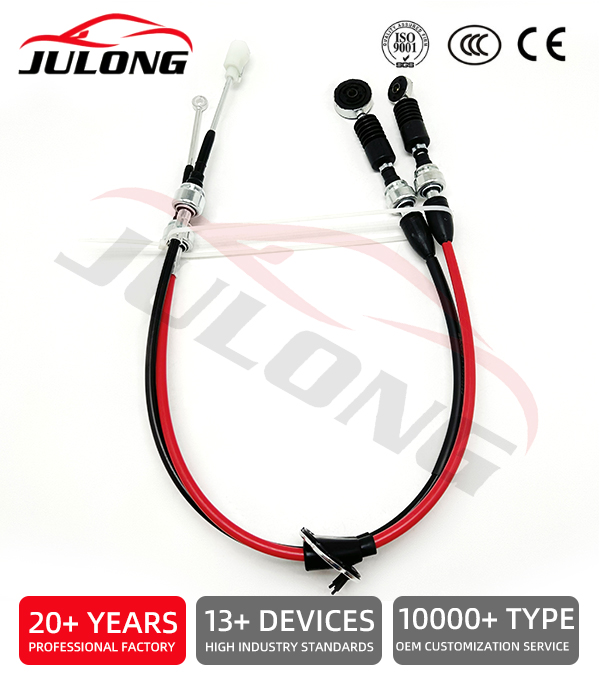 Chevrolet Daewoo Gear Shift Cable OE:96568385