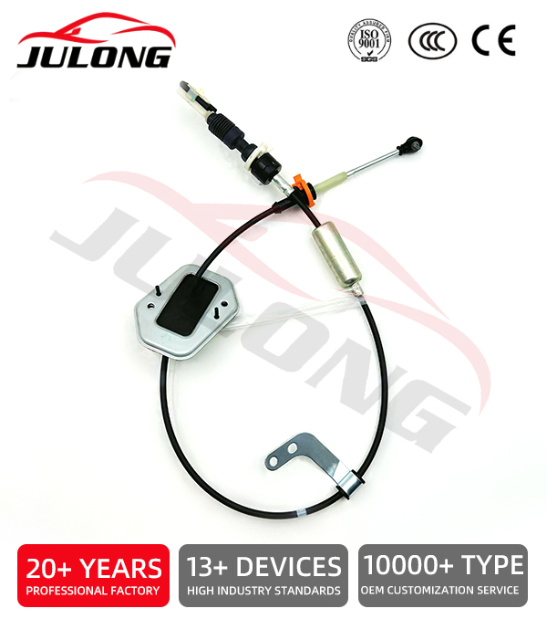 Chevrolet Gear Shift Cable OE:95016133